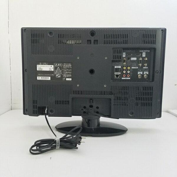 楽天市場】日立グローバルライフソリューションズ HITACHI