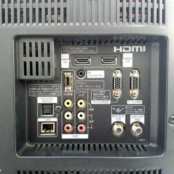 楽天市場】日立グローバルライフソリューションズ HITACHI