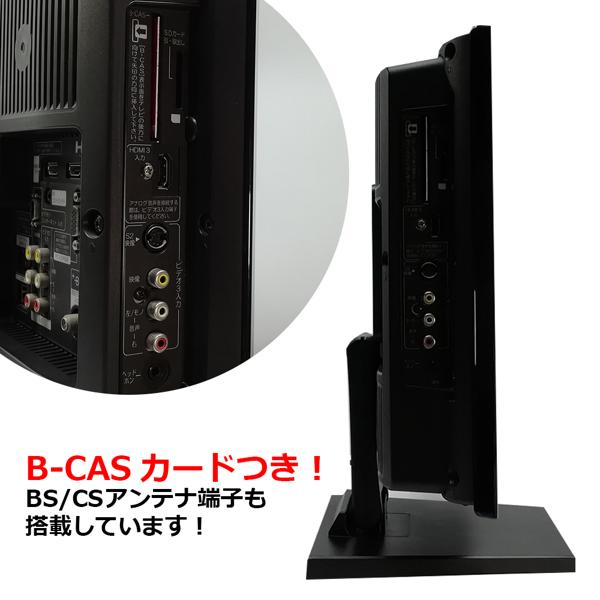 楽天市場】日立グローバルライフソリューションズ HITACHI Wooo