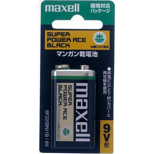 楽天市場】マクセル maxell マンガン乾電池9V 6F22(BN)1B | 価格比較 - 商品価格ナビ