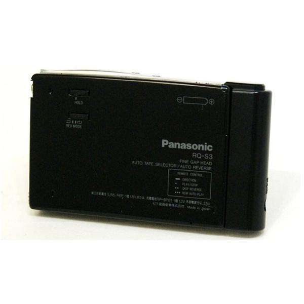 楽天市場】パナソニックオペレーショナルエクセレンス Panasonic RQ-S3 