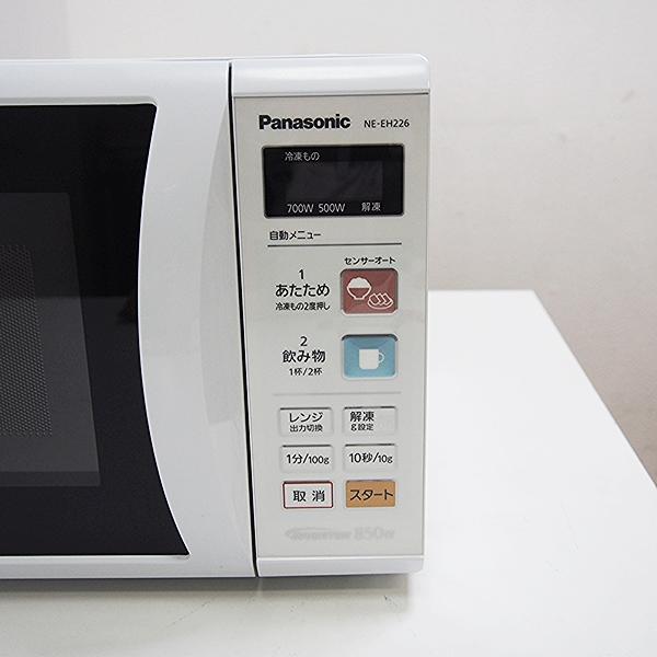 Panasonic パナソニック 電子レンジ NE-EH226 - 電子レンジ