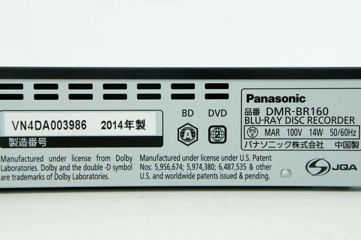 楽天市場】パナソニックオペレーショナルエクセレンス Panasonic