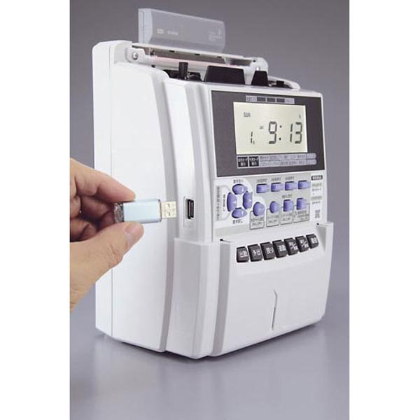 楽天市場】マックス マックス タイムレコーダ ER-201S2/PC | 価格比較