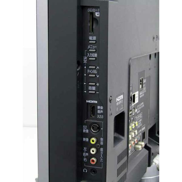 ★2010年製★ MITUBISHI　三菱　ＲＥＡＬデジタルハイビジョン液晶テレビ 26型　LCD-26MX45 三菱電機(MITSUBISHI) 26V型 液晶 テレビ LCD-26MX45 ハイビジョン