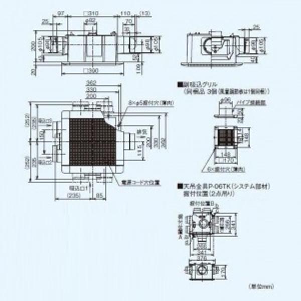 三菱電機 MITSUBISHI VD-18ZFFLC9 | 価格比較 - 商品価格ナビ