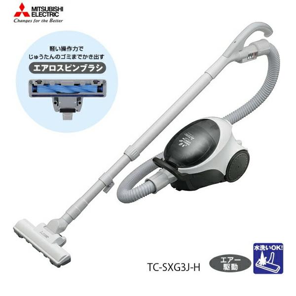 楽天市場】三菱電機 MITSUBISHI 紙パック式掃除機 TC-SXG3J-H | 価格比較 - 商品価格ナビ