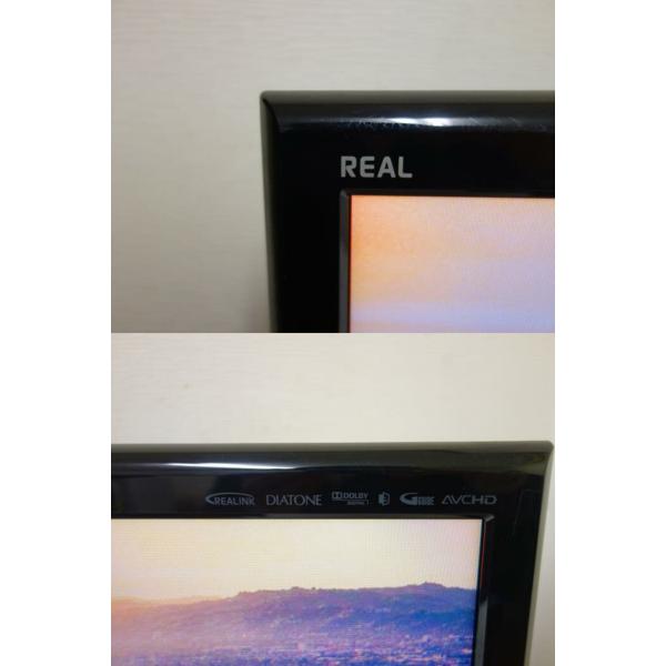 楽天市場】三菱電機 MITSUBISHI REAL MLW2 LCD-40MLW2 | 価格比較