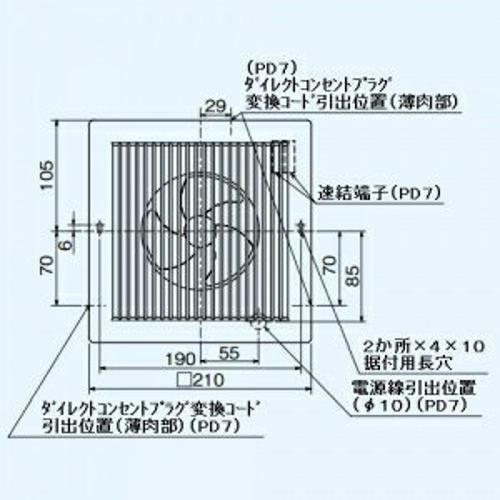 楽天市場】三菱電機 MITSUBISHI パイプ用ファン V-12PD7 | 価格比較 