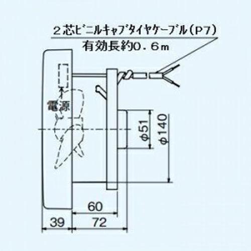 楽天市場】三菱電機 MITSUBISHI パイプ用ファン V-12PD7 | 価格比較 