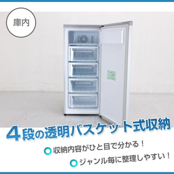 サバント 自治的 知恵 三菱 冷凍庫 mf u12y - kamiyasan.jp