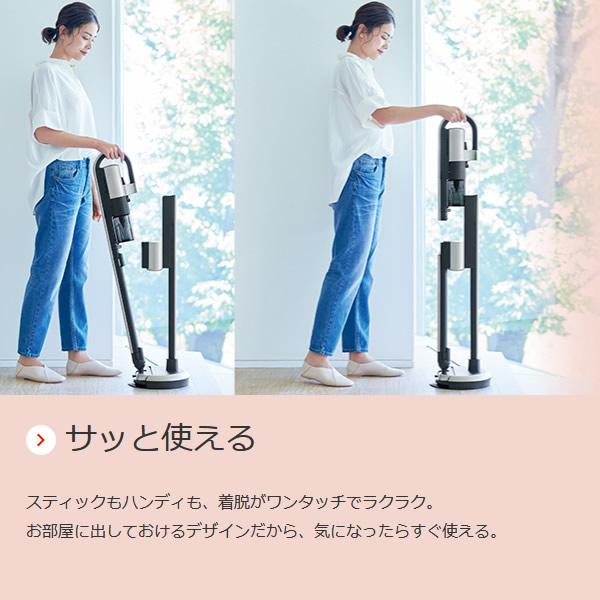 楽天市場】三菱電機 MITSUBISHI サイクロン式掃除機 HC-JD2X-S | 価格
