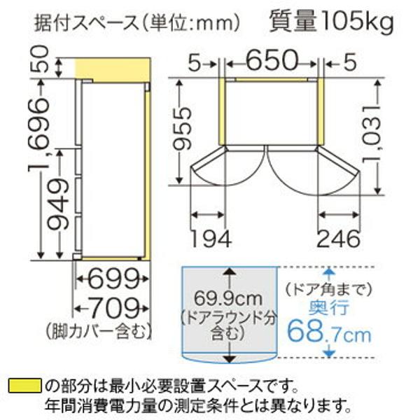 楽天市場】三菱電機 MITSUBISHI 置けるスマート大容量 6ドア冷蔵庫 MR-JX47LTC-N | 価格比較 - 商品価格ナビ