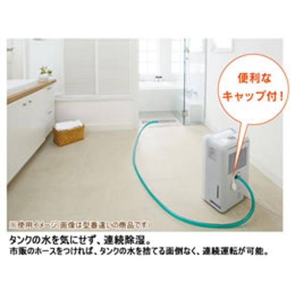 楽天市場】三菱電機 三菱 衣類乾燥除湿器 ホワイト MJ-P180NX-W 楽天市場】三菱電機 三菱 衣類乾燥除湿器 ホワイト MJ-P180NX-W