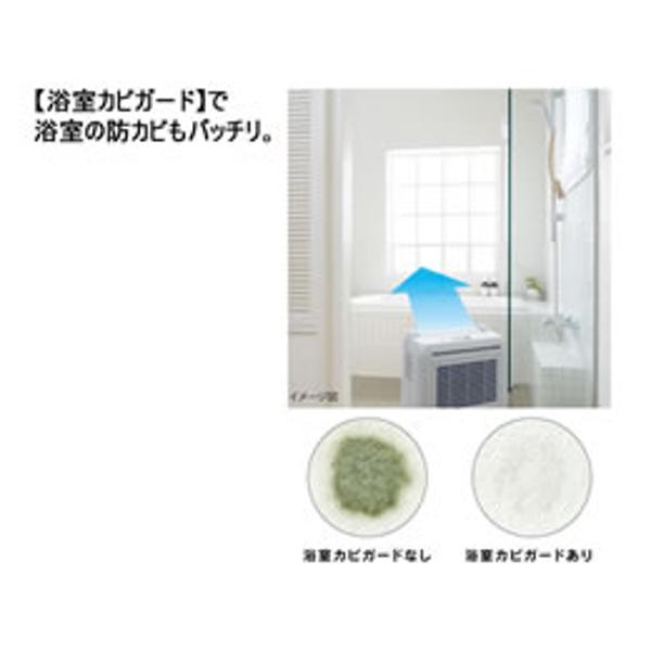 楽天市場】三菱電機 三菱 衣類乾燥除湿器 ホワイト MJ-P180NX-W 楽天市場】三菱電機 三菱 衣類乾燥除湿器 ホワイト MJ-P180NX-W