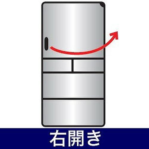 専用MITSUBISHI 三菱ノンフロン冷凍冷蔵庫　MR-C37E l_J0000031539.jpg