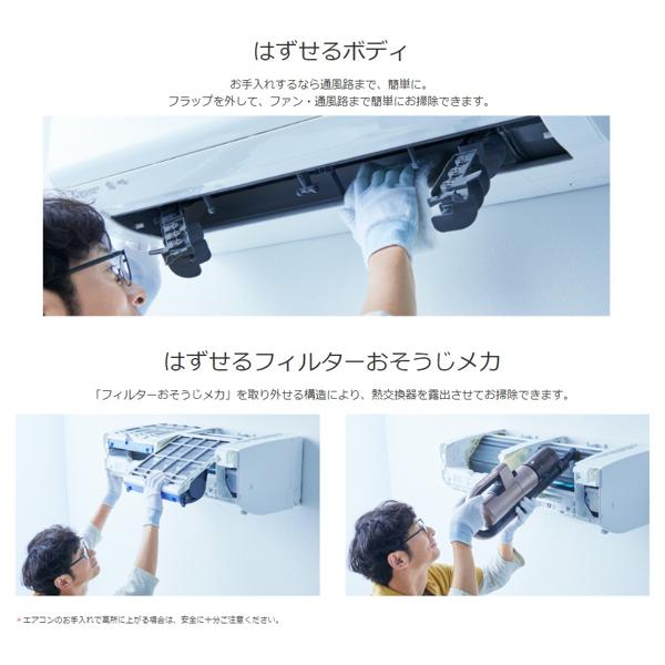 楽天市場】三菱電機 MITSUBISHI エアコン 霧ヶ峰 BXVシリーズ ピュア 