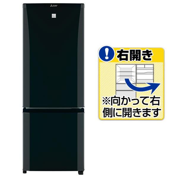 楽天市場】三菱電機 三菱 168L 2ドアノンフロン冷蔵庫 keyword