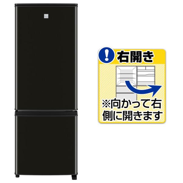 楽天市場】三菱電機 三菱 168L 2ドアノンフロン冷蔵庫 keyword 