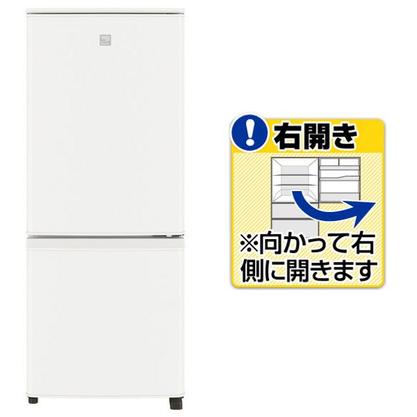 取引場所 南観音 K 2111-267 三菱 ノンフロン 冷凍冷蔵庫 MR-P15EE-KW 