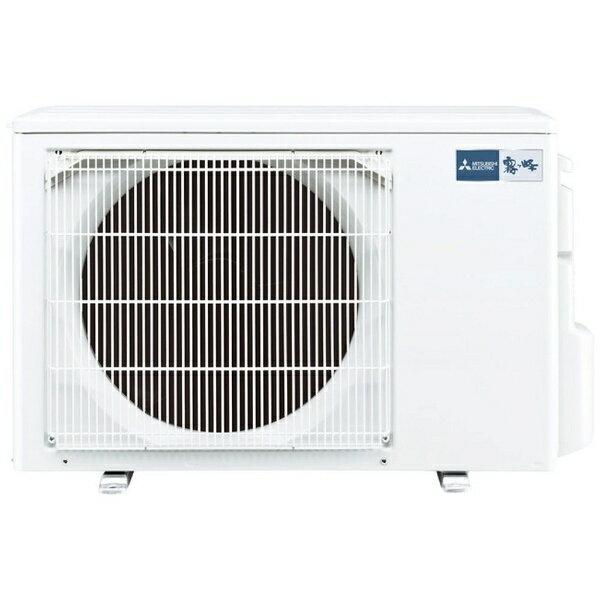 楽天市場】三菱電機 MITSUBISHI 霧ヶ峰 エアコン MSZ-ZW2821-W | 価格