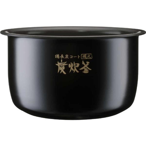 楽天市場】三菱電機 MITSUBISHI 炊飯器 黒曜 NJ-VXC10-B | 価格 楽天市場】三菱電機 MITSUBISHI 炊飯器 黒曜 NJ-VXC10-B | 価格