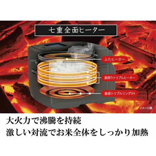 楽天市場】三菱電機 MITSUBISHI 炊飯器 月白 NJ-VVC10-W | 価格比較 