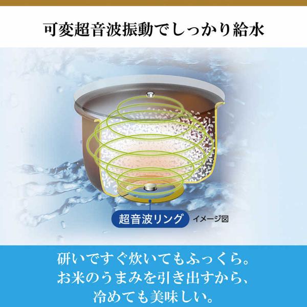 楽天市場】三菱電機 MITSUBISHI 炊飯器 月白 NJ-VVC10-W | 価格比較 