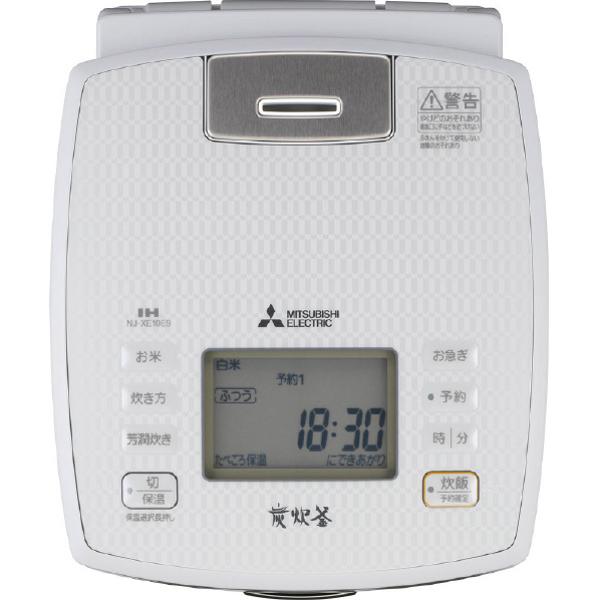 三菱 IH炊飯器 NJ-XE10E9 ホワイト 5.5合炊 2021年製 楽天市場】三菱電機 三菱 IH炊飯ジャー 5．5合炊き オリジナル