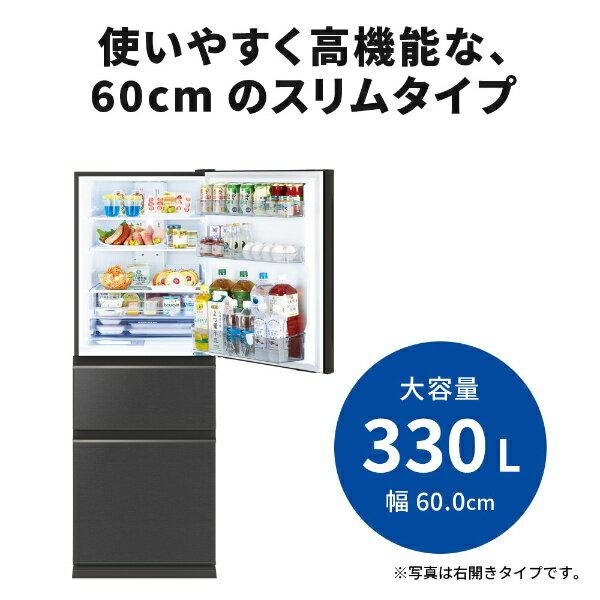 楽天市場】三菱電機 MITSUBISHI 3ドア冷蔵庫 CGシリーズ 右開きタイプ