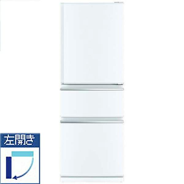 【楽天市場】三菱電機 MITSUBISHI 冷蔵庫 MR-CX33GL-W | 価格