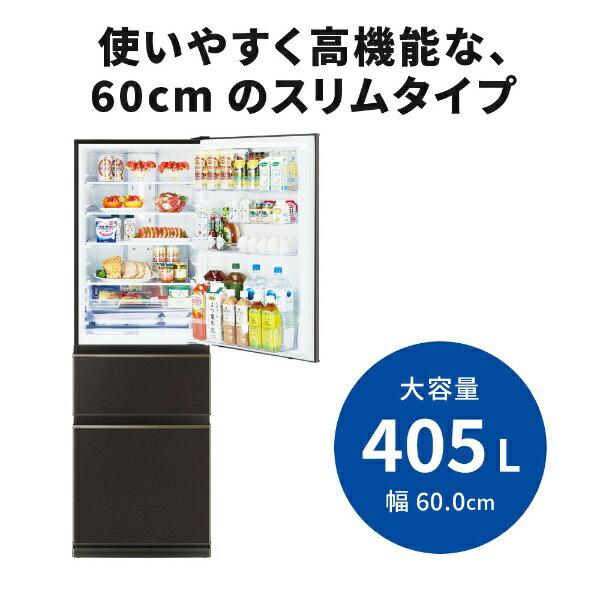 楽天市場】三菱電機 MITSUBISHI 3ドア冷蔵庫 CDシリーズ 右開きタイプ 
