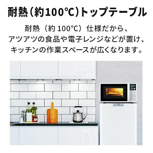 【楽天市場】三菱電機 MITSUBISHI 1ドア冷凍庫 ホワイト MF-U12G