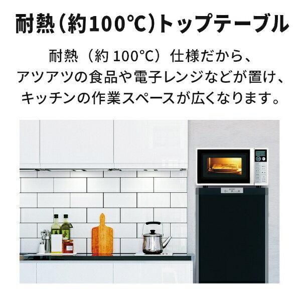 【楽天市場】三菱電機 MITSUBISHI 1ドア冷凍庫 サファイア