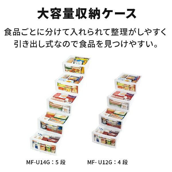 【楽天市場】三菱電機 MITSUBISHI 1ドア冷凍庫 サファイア