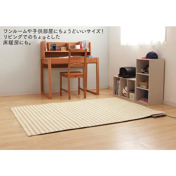 【美品】ホットカーペット 1.5畳 WHC-154 本体 楽天市場】ワタナベ工業 ワタナベ 電気カーペット 1.5畳 WHC-154