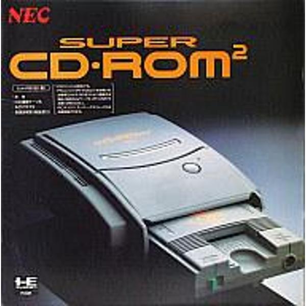 楽天市場】ホタルクス NEC PCエンジン 本体 スーパーCDROM PI-CD1