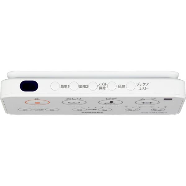 東芝 温水洗浄便座 SCS-SRM7000 パステルアイボリー 楽天市場】東芝ライフスタイル TOSHIBA 瞬間式温水洗浄便座