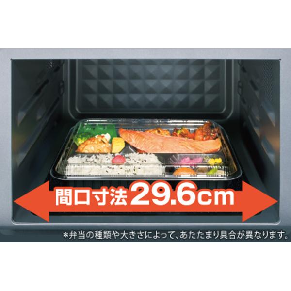 楽天市場】東芝ライフスタイル TOSHIBA オーブンレンジ ER-V18(W 