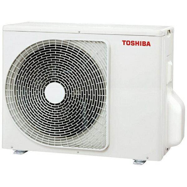 楽天市場】東芝ライフスタイル TOSHIBA 大清快 H-M RAS-H221M(W
