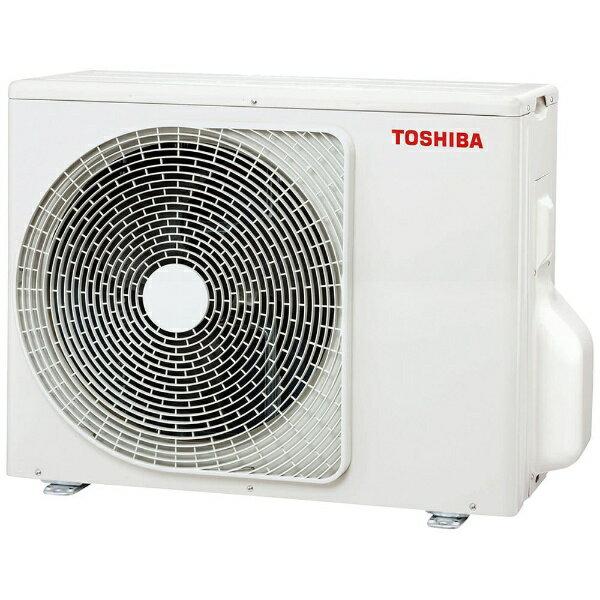 楽天市場】東芝ライフスタイル 東芝｜TOSHIBA エアコン 2021年 大清快 H-PBKシリーズ ホワイト RAS-H221PBK-W おもに6畳用  /100V | 価格比較 - 商品価格ナビ