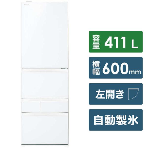 トウシバ 冷蔵庫 GR-T41GXHL W600×D698×H1833 GR-T41GXH | 冷蔵庫 | 東芝ライフスタイル株式会社