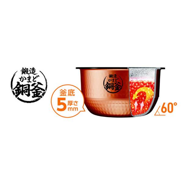 楽天市場】東芝ライフスタイル 東芝｜TOSHIBA 炊飯ジャー 5．5合