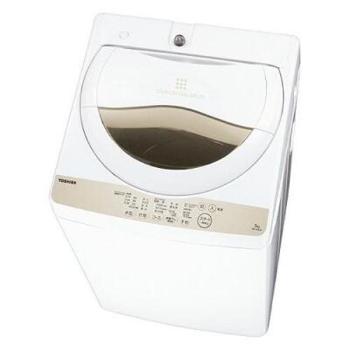 30日迄!東芝 5㎏ 洗濯機【AW-705】 中古 SGA-AW8D5W 洗濯機 8.0kg TOSHIBA 東芝 AW-8D5-W ザブーン