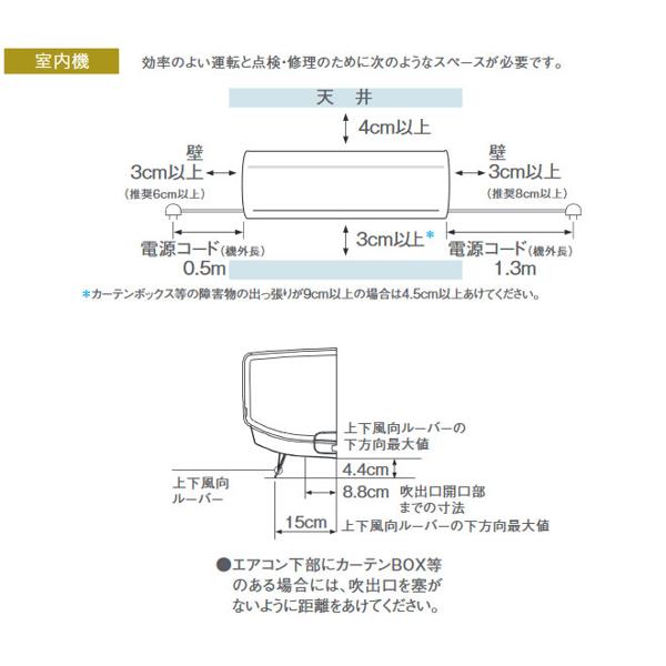 楽天市場】東芝ライフスタイル TOSHIBA 大清快 G-P RAS-G221P(W 