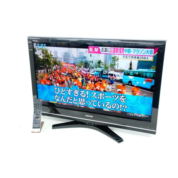 【楽天市場】東芝 TOSHIBA 液晶テレビ REGZA Z9000 37Z9000