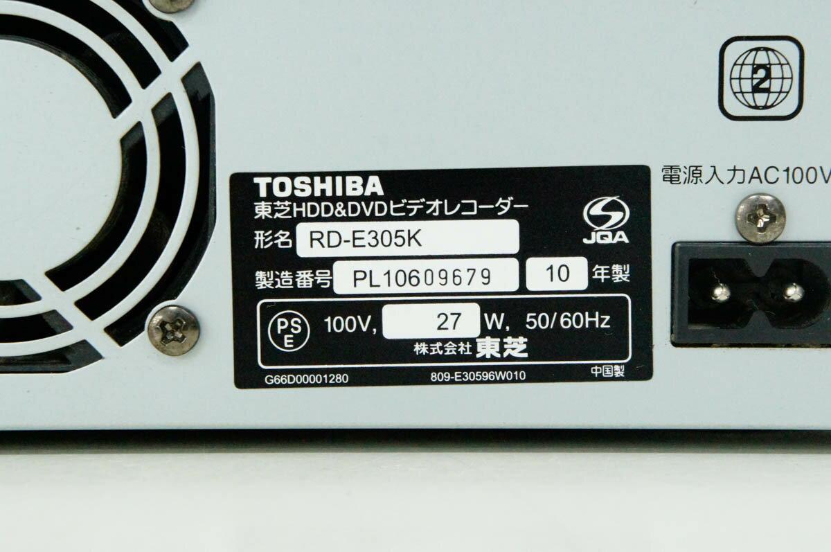 楽天市場】東芝 TOSHIBA VARDIA ハイビジョンレコーダー RD-E305K