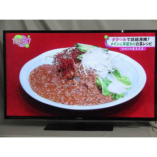 50インチTOSHIBA LED REGZA G5 50G5 楽天市場】東芝 TOSHIBA 液晶テレビ LED REGZA G5 50G5 | 価格比較