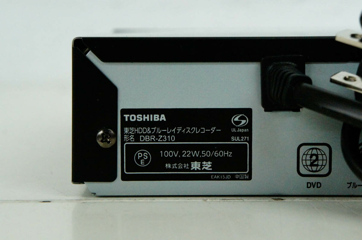 TOSHIBA REGZA レグザブルーレイ DBR-Z310-