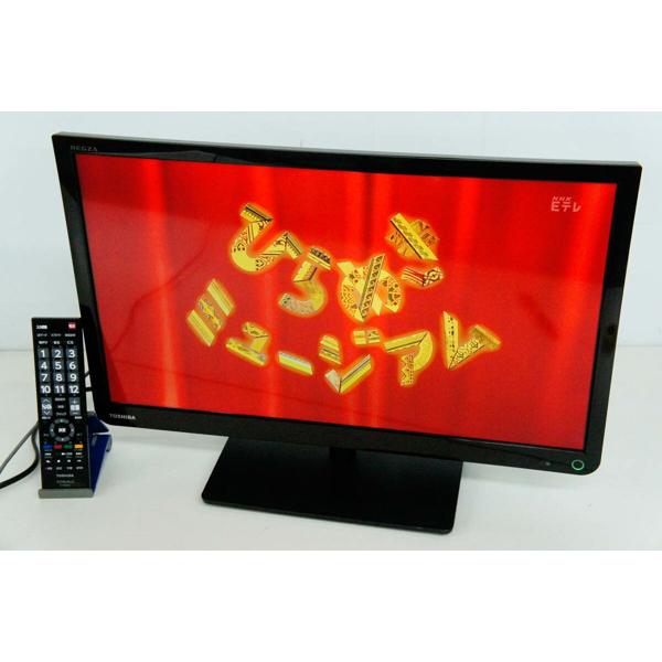 楽天市場】東芝 TOSHIBA LED REGZA 液晶テレビ S8 23S8 23.0インチ ...